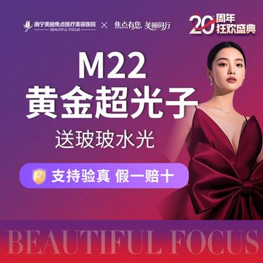 https://heras.igengmei.com/service/2025/08/26/bff1e0fdee-half