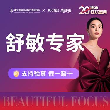 https://heras.igengmei.com/service/2025/08/26/e26a37e75b-half