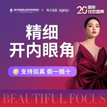 https://heras.igengmei.com/service/2025/08/26/fa0ec9cf4c-half