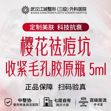 https://heras.igengmei.com/service/2025/08/27/6736684d6a-half