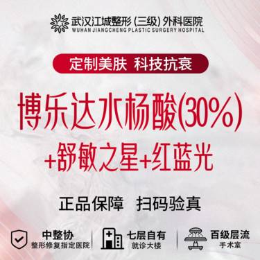 https://heras.igengmei.com/service/2025/08/27/82728b3328-half