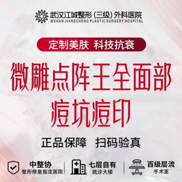 https://heras.igengmei.com/service/2025/08/27/cae0a35965-half