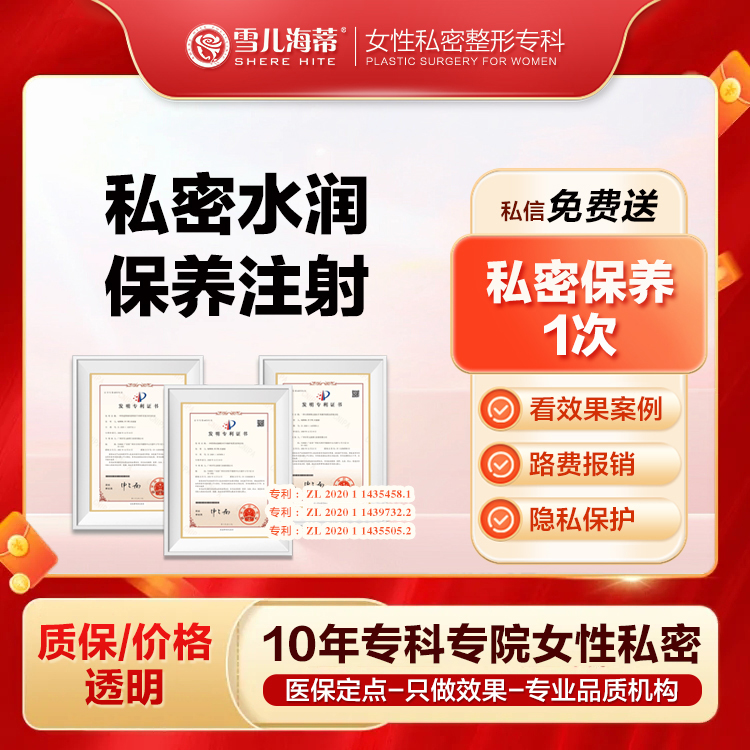 私密综合项目女【广州@杜丽丽】