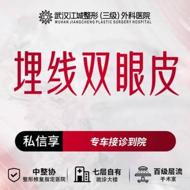 https://heras.igengmei.com/service/2025/08/31/fe91cdc16a-half