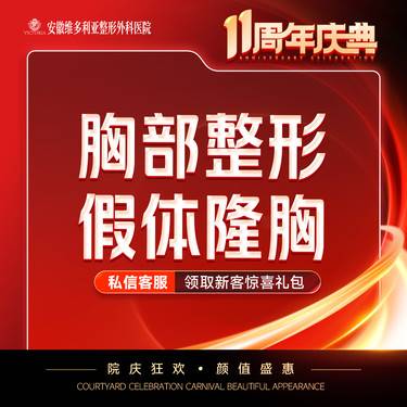 https://heras.igengmei.com/service/2025/09/01/0de52b81a3-half