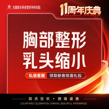 https://heras.igengmei.com/service/2025/09/01/3bdcd93acd-half