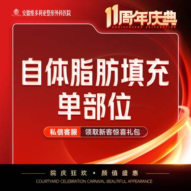 https://heras.igengmei.com/service/2025/09/01/4864ef021a-half