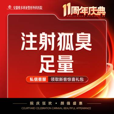 https://heras.igengmei.com/service/2025/09/01/cd794c96dd-half