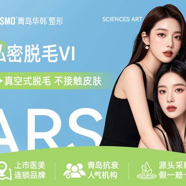 https://heras.igengmei.com/service/2025/09/02/2ccd2ce3ed-half