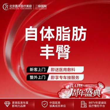 https://heras.igengmei.com/service/2025/09/02/5d9cfbb0e3-half
