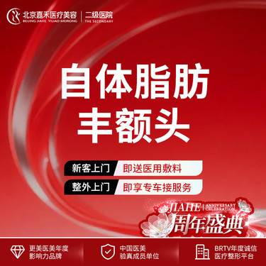 https://heras.igengmei.com/service/2025/09/02/fbcf0e65bb-half