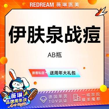 https://heras.igengmei.com/service/2025/09/03/5b94575966-half