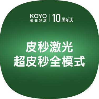 https://heras.igengmei.com/service/2025/09/03/ad7d428741-half