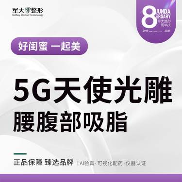 https://heras.igengmei.com/service/2025/09/04/3e54c5bf8f-half