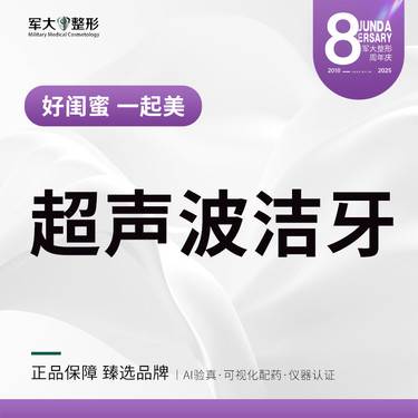 https://heras.igengmei.com/service/2025/09/04/8bbbcabf58-half