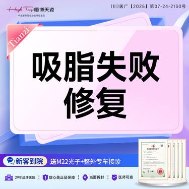 https://heras.igengmei.com/service/2025/09/04/e4bfcfeadd-half