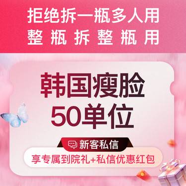 https://heras.igengmei.com/service/2025/09/05/a5c1d2bbc6-half