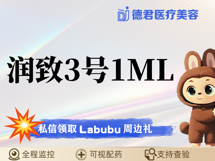 玻尿酸鼻唇沟【广州@朱德军】