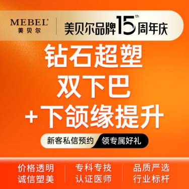 https://heras.igengmei.com/service/2025/09/09/07825a6560-half