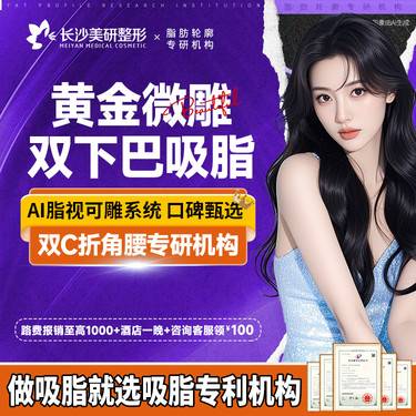 https://heras.igengmei.com/service/2025/09/09/2fac58e1fe-half