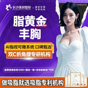 https://heras.igengmei.com/service/2025/09/09/a81221d44e-half
