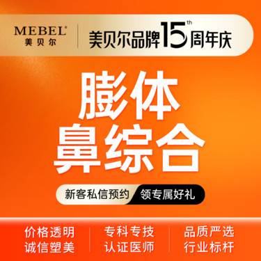 https://heras.igengmei.com/service/2025/09/09/acfa28dcf7-half