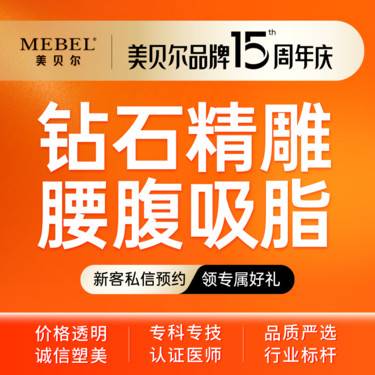 https://heras.igengmei.com/service/2025/09/09/ae9ef729c5-half