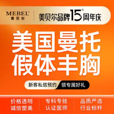 https://heras.igengmei.com/service/2025/09/09/f5200b8812-half