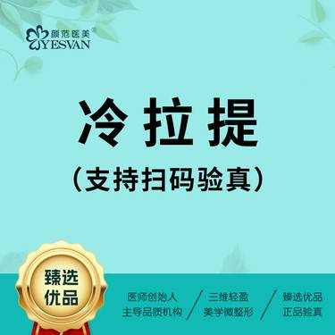 https://heras.igengmei.com/service/2025/09/17/39f77665be-half