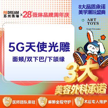 https://heras.igengmei.com/service/2025/09/19/b332b54d3d-half