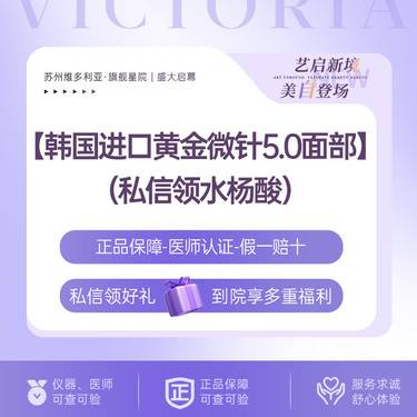 https://heras.igengmei.com/service/2025/09/19/dd6bc05609-half