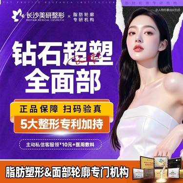 https://heras.igengmei.com/service/2025/09/19/f21d356ee4-half