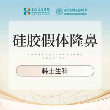 https://heras.igengmei.com/service/2025/09/20/148aaaff58-half