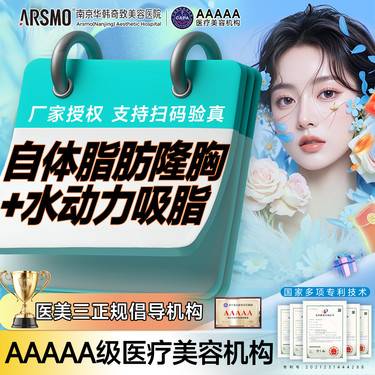 https://heras.igengmei.com/service/2025/09/20/2fa639d1df-half