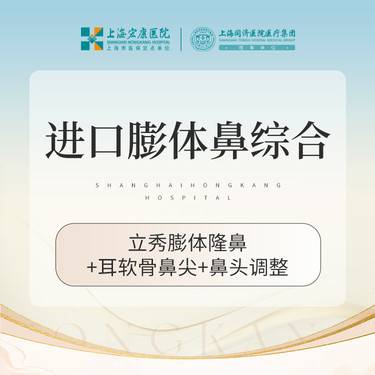 https://heras.igengmei.com/service/2025/09/20/551ed9595d-half