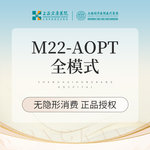 【光子嫩肤】科医人AOPT第七代M22超光子嫩肤全模式