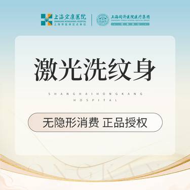 https://heras.igengmei.com/service/2025/09/20/890a568853-half