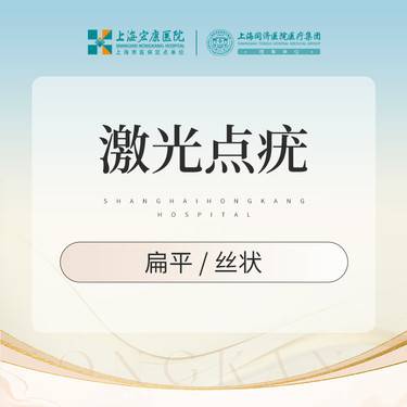 https://heras.igengmei.com/service/2025/09/20/a36651f6c6-half