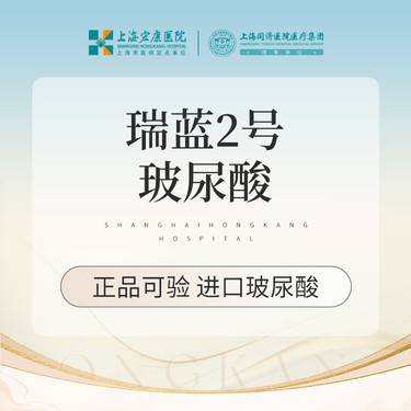 https://heras.igengmei.com/service/2025/09/20/b23018e3d9-half