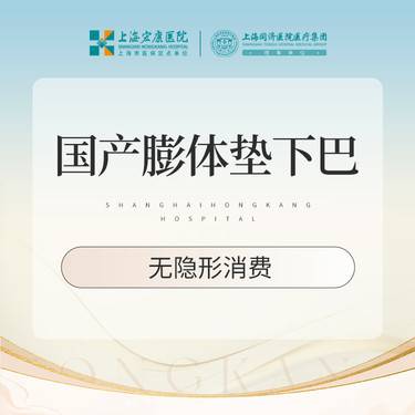 https://heras.igengmei.com/service/2025/09/20/e22863ef76-half