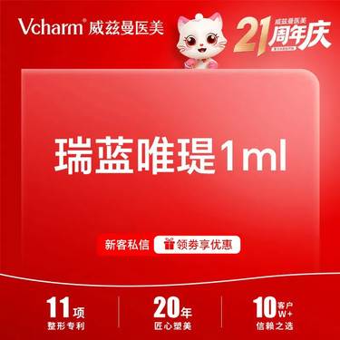 https://heras.igengmei.com/service/2025/09/20/f02c9eed5b-half