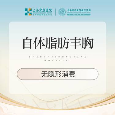 https://heras.igengmei.com/service/2025/09/20/f812f49d87-half