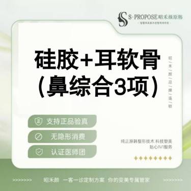 https://heras.igengmei.com/service/2025/09/22/2a22e4f011-half