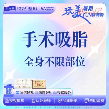 https://heras.igengmei.com/service/2025/09/22/ebe5a81b4a-half