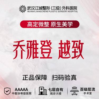 https://heras.igengmei.com/service/2025/09/23/8d8e2d2a2d-half