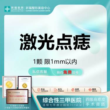 https://heras.igengmei.com/service/2025/09/23/b310287f6a-half