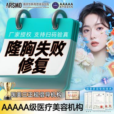 https://heras.igengmei.com/service/2025/09/23/ba99b48eaa-half
