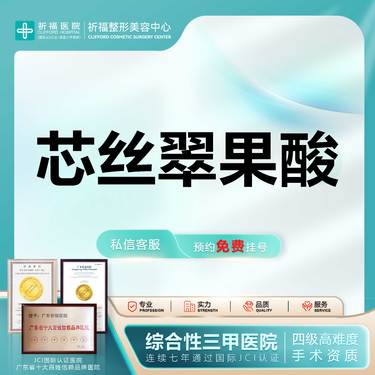 https://heras.igengmei.com/service/2025/09/23/d180228d74-half
