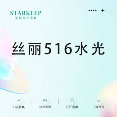 https://heras.igengmei.com/service/2025/09/24/64161cdab3-half