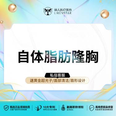 https://heras.igengmei.com/service/2025/09/29/4d65c5262a-half